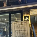모이네일 이미지