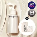 올영) 프리메라 각질제거 1+1+패드2매 13,900원 5만이상 1만 할인 이미지