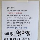 멍친카페 이미지