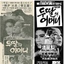 39연본