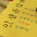 25 네이버블로그
