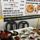 우리기사식당 네이버블로그