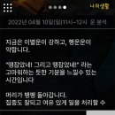 마이몽 이미지