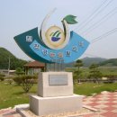 부창농장 이미지