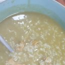 스테이애옥 이미지