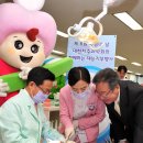 경북대학교 치의학전문대학원 이미지