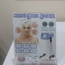 지업 | [김포 피부관리] 이연에스테틱에서 찾은 숨은 턱선! 올리지업 + 윤곽 관리 솔직 후기
