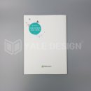 디자인채홍