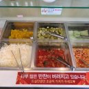 유가네닭갈비 석산점 네이버블로그