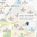 계산교대점 기아오토큐 이미지