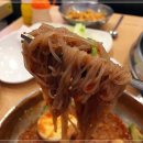 고기일번지 이미지