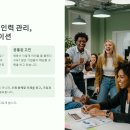 다올인력 이미지
