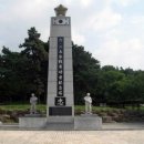 6·25참전유공자회청주시지회 이미지