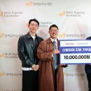 (주)존벤처코리아 이미지