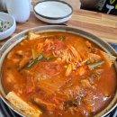대통1길 이미지
