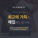 필웨이