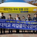 원광대학교 대학원 이미지