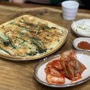 투썸플레이스 포항두호점 이미지