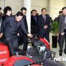 서부농기계임대사업장 이미지