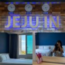 제주인관광호텔 이미지