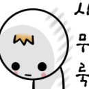 양현농장 네이버블로그