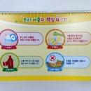 다운환경(주) 이미지