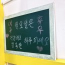 웰빙승희네꼬마김밥 이미지