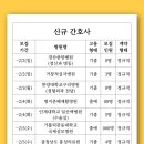 대구의료재단케이병원 이미지