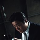 아수라인