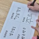 문덕 초등학교 병설 유치원 이미지