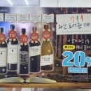 세븐일레븐 용인타운점 이미지