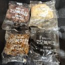 우리오복떡집 이미지