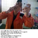 신남원조화로구이