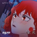 코다스튜디오