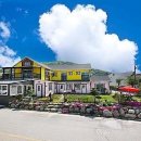 대관령 하늘 땅 펜션 이미지