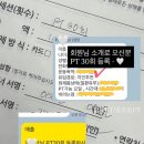 한창헬스 | 말보단 결과로 보여드리는 수업 - 지은쌤 PT후기 수업과정 🤍 [창원헬스/창원PT]