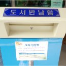 무지개도서관 이미지