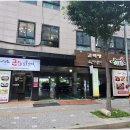 큰집갈비 이미지