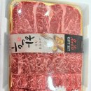 남양축산 이미지