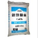 동탄스팀세차 이미지