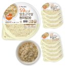 김**-39 | 곤약밥 추천 빼고비움 발효곤약쌀 현미밥39 다이어트 후기