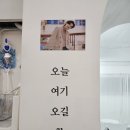 도네이션까페 이미지