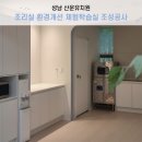 지오스웰디자인 이미지