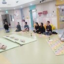 햇살 어린이집 이미지