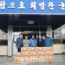 대림 경로당 이미지