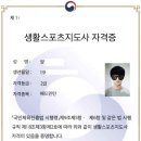 배드민턴교실 이미지