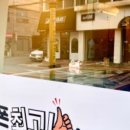 준텔레콤 이미지