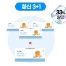 청신푸드