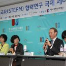 “현실 관련 문제로 창의성 키워라” 이미지