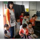 영해어린이집 이미지